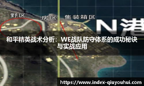 球友会平台