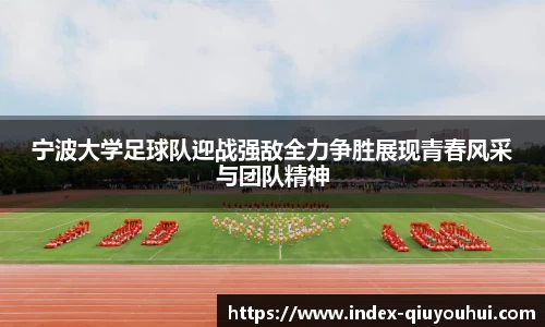 球友会平台